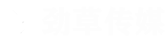 劲草传媒logo